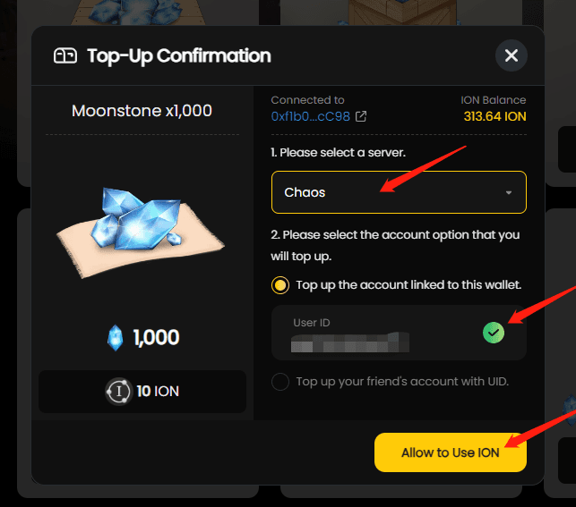 วิธีการซื้อ Moonstone
