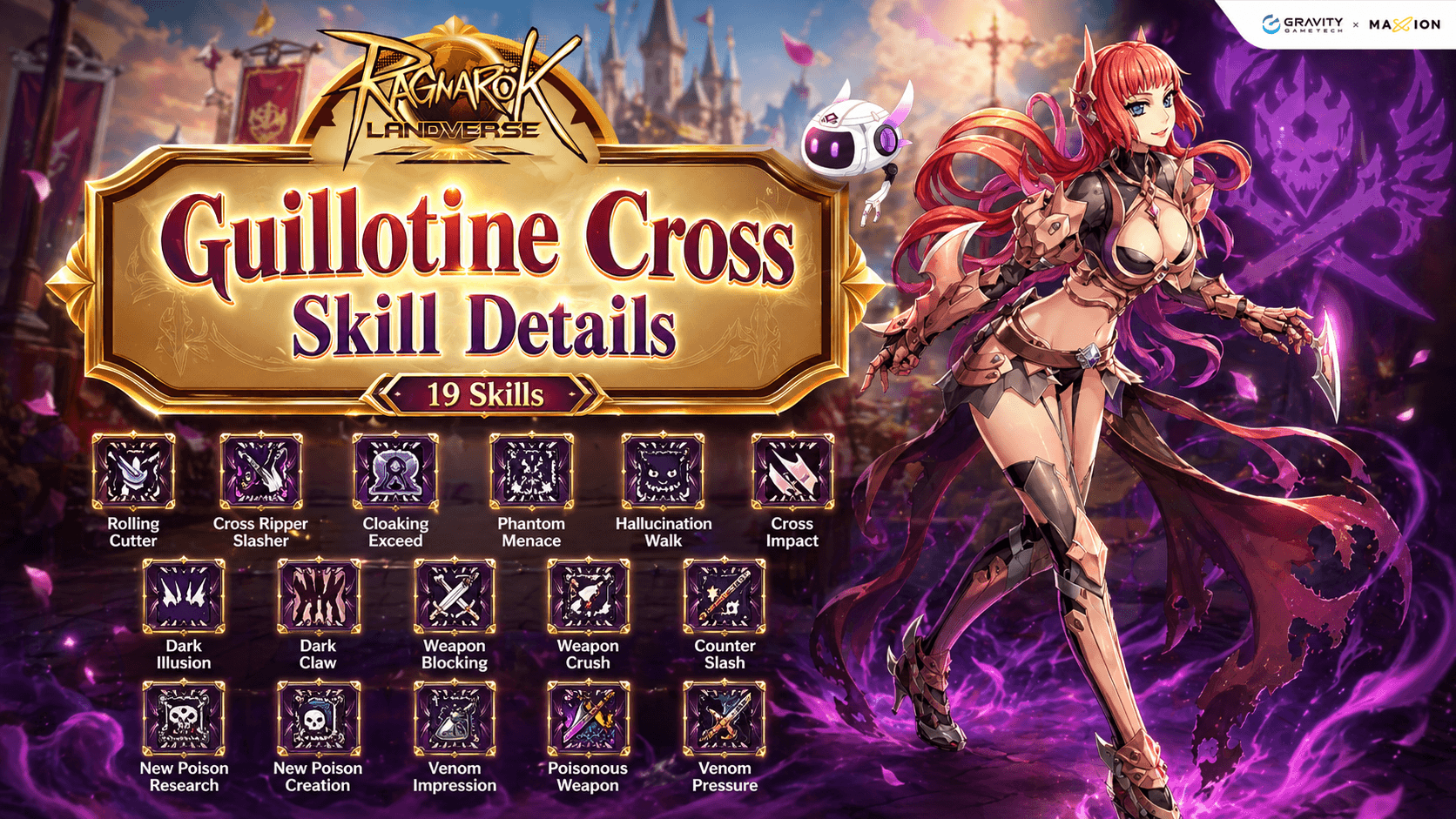รายละเอียดสกิล Guillotine Cross